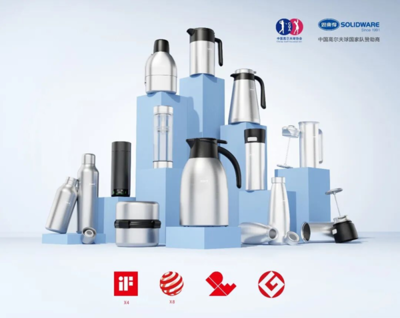 思樂得蟬聯“上海品牌100+”殊榮，日用雜品領域彰顯卓越品質與創新實力